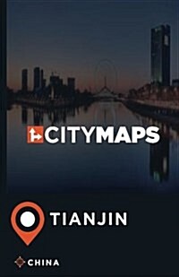 City Maps Tianjin China (Paperback)