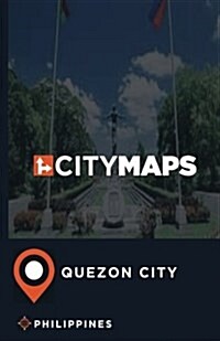 City Maps Quezon City Philippines (Paperback)