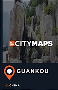 City Maps Guankou China (Paperback)