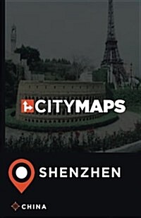 City Maps Shenzhen China (Paperback)