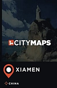 City Maps Xiamen China (Paperback)