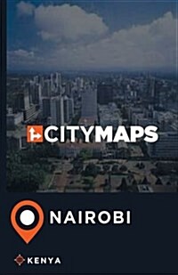 City Maps Nairobi Kenya (Paperback)