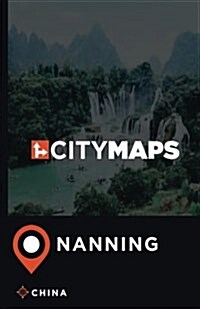 City Maps Nanning China (Paperback)
