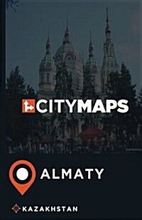 City Maps Almaty Kazakhstan (Paperback)