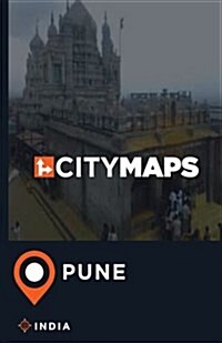 City Maps Pune India (Paperback)