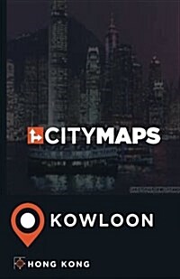 City Maps Kowloon Hong Kong (Paperback)