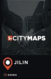 City Maps Jilin China (Paperback)