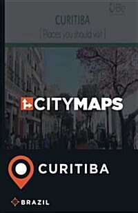 City Maps Curitiba Brazil (Paperback)