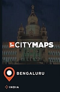 City Maps Bengaluru India (Paperback)