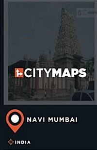 City Maps Navi Mumbai India (Paperback)