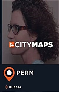 City Maps Perm Russia (Paperback)