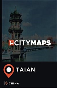 City Maps Taian China (Paperback)