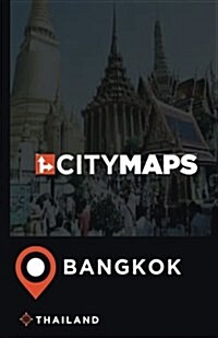 City Maps Bangkok Thailand (Paperback)