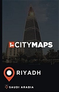 City Maps Riyadh Saudi Arabia (Paperback)