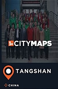 City Maps Tangshan China (Paperback)