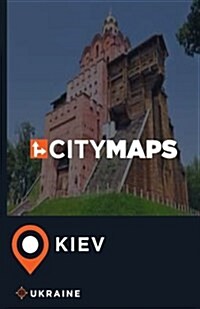 City Maps Kiev Ukraine (Paperback)