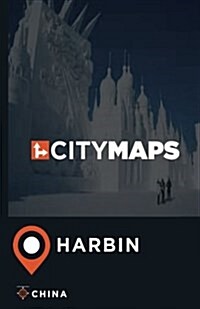 City Maps Harbin China (Paperback)