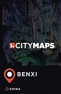 City Maps Benxi China (Paperback)