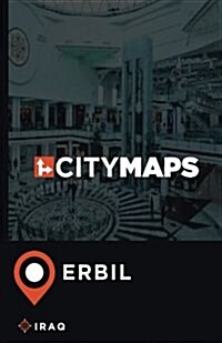 City Maps Erbil Iraq (Paperback)