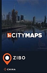 City Maps Zibo China (Paperback)
