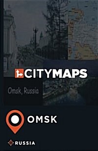 City Maps Omsk Russia (Paperback)
