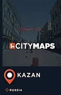 City Maps Kazan Russia (Paperback)