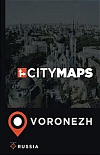 City Maps Voronezh Russia (Paperback)