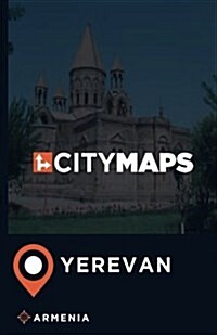 City Maps Yerevan Armenia (Paperback)