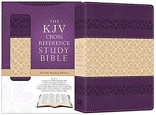 The KJV Cross Reference Study Bible [Feminine] (Imitation Leather)