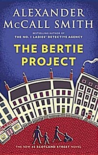 The Bertie Project (Library Binding)