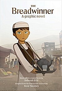 The Breadwinner: A Graphic Novel (Paperback)