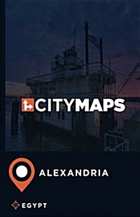 City Maps Alexandria Egypt (Paperback)