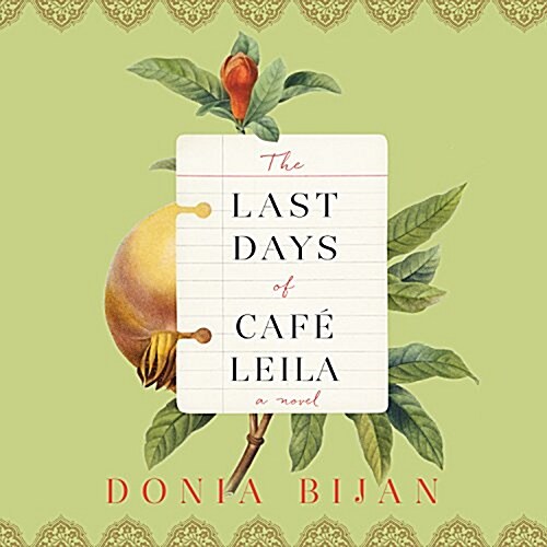 The Last Days of Caf?Leila (Audio CD)