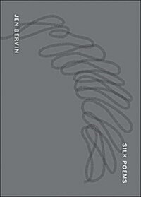 Silk Poems (Paperback)