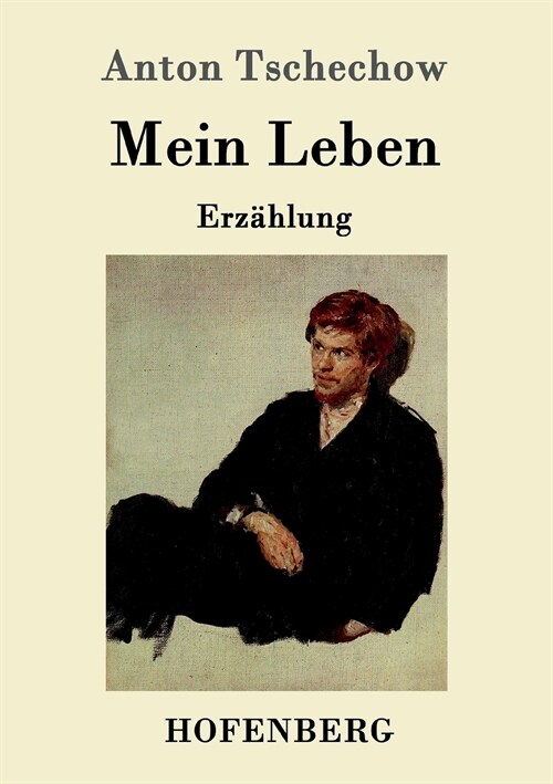 Mein Leben: Erz?lung (Paperback)