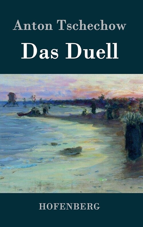 Das Duell (Hardcover)