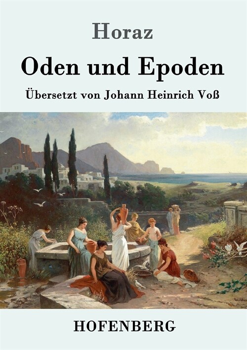 Oden Und Epoden (Paperback)