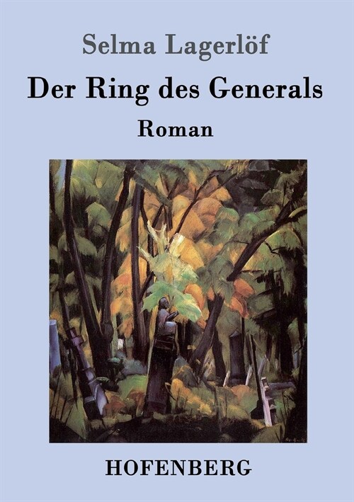 Der Ring des Generals: Roman (Paperback)