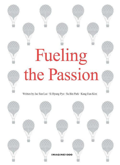 Fueling the Passion