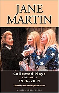 Jane Martin (Paperback, 1st)