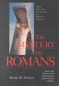 Mystery of Romans the (Paperback)