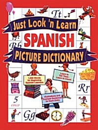 Just LookN Learn Spanish Picture Dictionary (Hardcover)