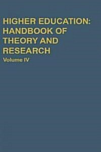 Higher Education: Handbook of Theory and Research: Volume XI (Hardcover, 1996)