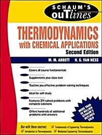 [중고] Schaums Outline of Thermodynamics with Chemical Applications (Paperback, 2, Revised)