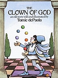 [중고] The Clown of God (Paperback)