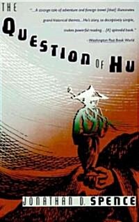 The Question of Hu (Paperback)