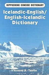Icelandic-English/English-Icelandic Concise Dictionary (Paperback)
