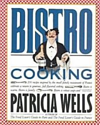 [중고] Bistro Cooking (Paperback)