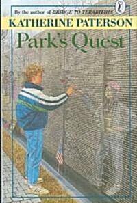 [중고] Park‘s Quest (Paperback)