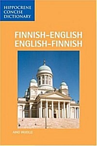 Finnish-English/English-Finnish Dictionary (Paperback)